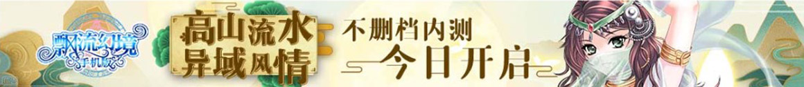 数字热点市场站